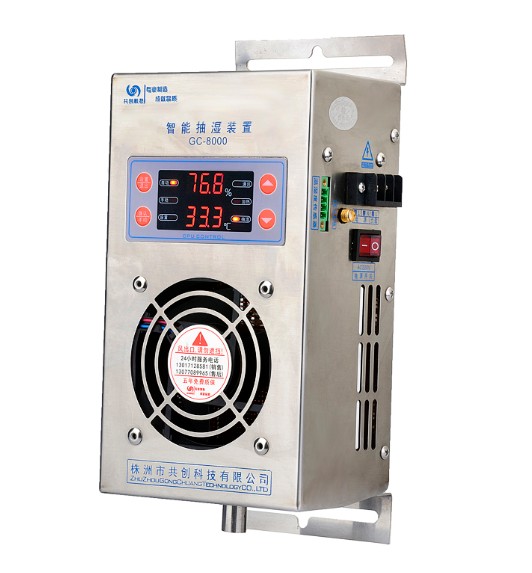 工業(yè)除濕器使用時(shí)，盡量保證空氣流通!